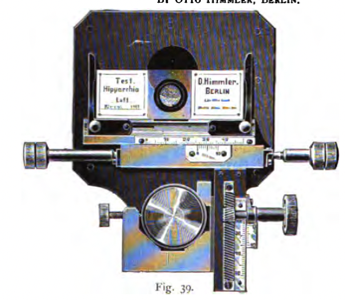 A close-up of a machine
Description automatically generated with low confidence